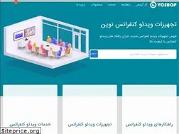 Sites similar to vcshop.ir