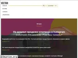 Sites similar to vctr.media