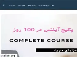 Sites similar to vcv.ir