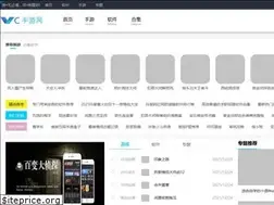 Sites similar to vcyy.cn