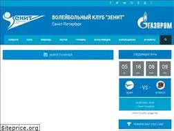 Sites similar to vczenit-spb.ru