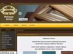 Sites similar to vd-fasad.ru