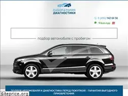 Sites similar to vd-lab.ru