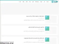 Sites similar to vd-sa.blogspot.com