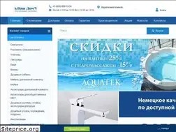 Sites similar to vd-san.ru
