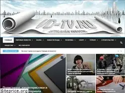 Sites similar to vd-tv.ru