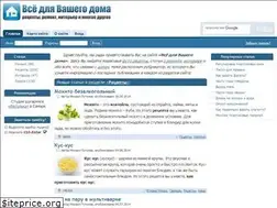 Sites similar to vd-vd.ru