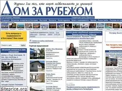 Sites similar to vd-zr.ru