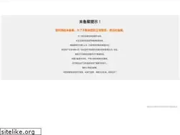 Sites similar to vd9d8of8.cn