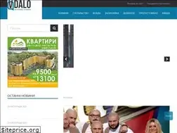 Sites similar to vdalo.info