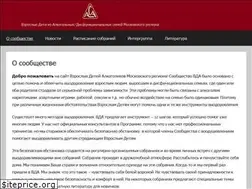 Sites similar to vdamoscow.ru