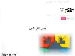 Sites similar to vdars.com
