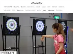 Sites similar to vdarts.shop
