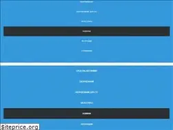 Sites similar to vdashop.ru
