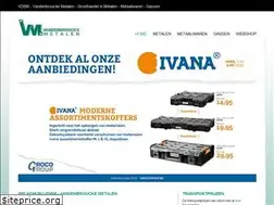 Sites similar to vdbm.be