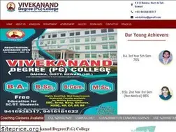 Sites similar to vdcollegedahina.in