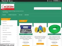 Sites similar to vdd.sm.ua