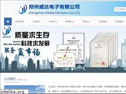 Sites similar to vddz.com
