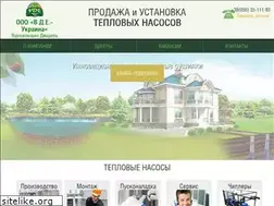 Sites similar to vde.com.ua
