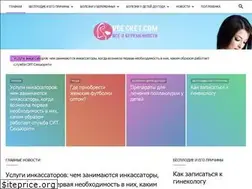 Sites similar to vdecret.com