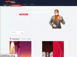 Sites similar to vdelux777best.biz