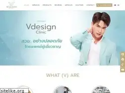 Sites similar to vdesignclinic.com
