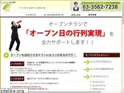 Sites similar to vdesignonline.com