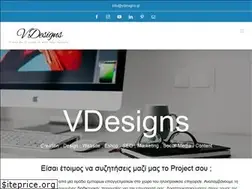 Sites similar to vdesigns.gr