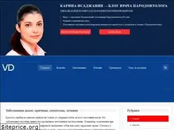 Sites similar to vdesnah.com