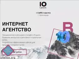 Sites similar to vdesyatke.su