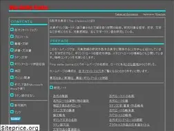 Sites similar to vdgatta.com