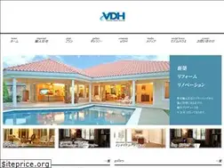 Sites similar to vdh.jp