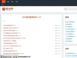 Sites similar to vdisk.cn
