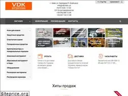 Sites similar to vdk.kiev.ua