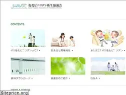 Sites similar to vdkyo.jp