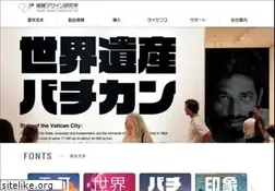 Sites similar to vdl.co.jp