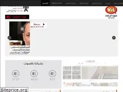 Sites similar to vdl.com.lb