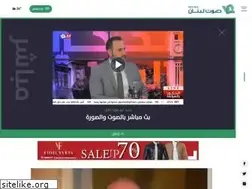 Sites similar to vdl.me