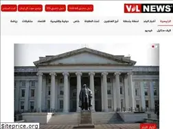 Sites similar to vdlnews.com