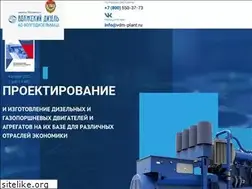 Sites similar to vdm-plant.ru