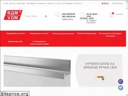 Sites similar to vdm.ua