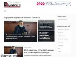 Sites similar to vdmst.ru