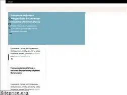 Sites similar to vdmsti.ru
