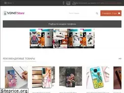Sites similar to vdmt.com.ua