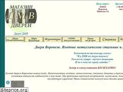 Sites similar to vdmv.ru