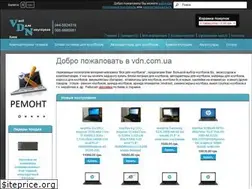 Sites similar to vdn.com.ua