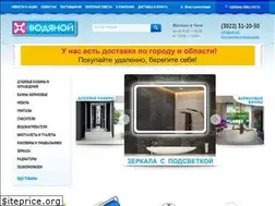 Sites similar to vdn.su