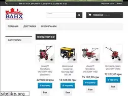 Sites similar to vdnh.kiev.ua