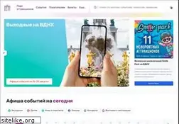 Sites similar to vdnh.ru