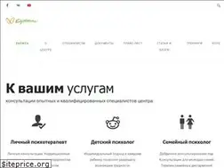 Sites similar to vdoh-center.ru